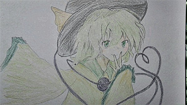 古明地こいし