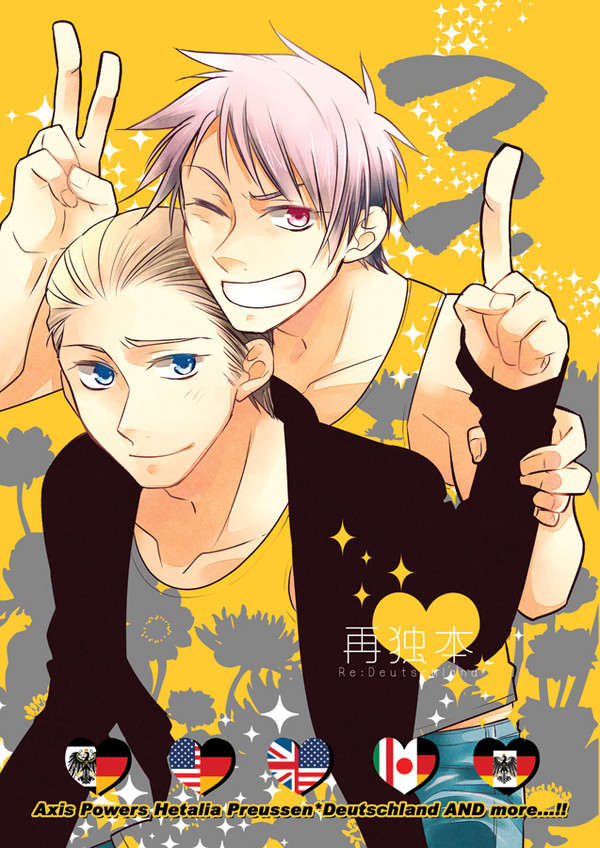 ใๅ้ฒใตใซใใผใธใๅ็ฌๆฌโขใๆฎ็ฌใจใใ