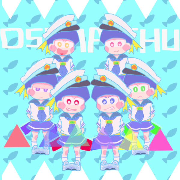 水兵さん