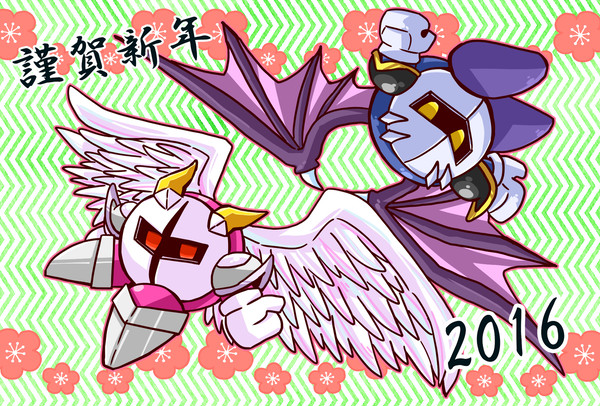 2016年