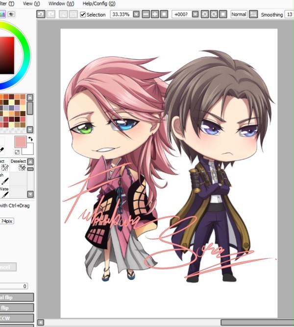 Sample Keychain
