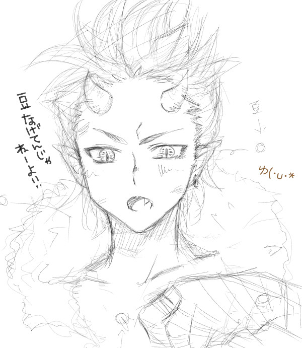 もうすぐ節分だね♪