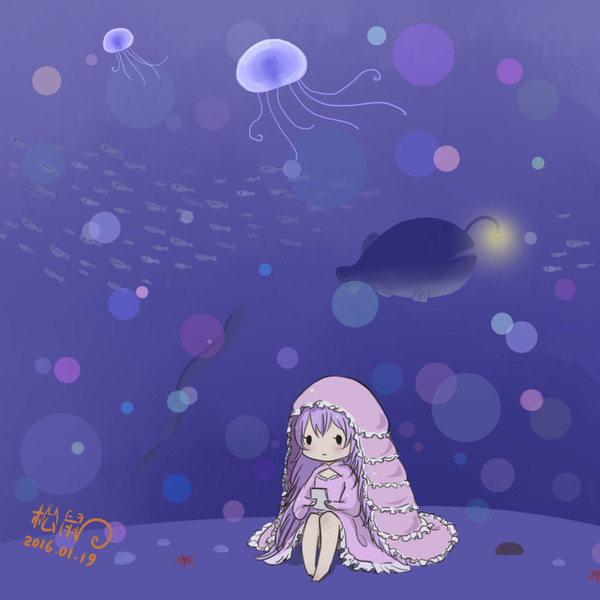 深海少女