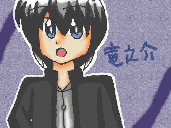 るーみっく絵