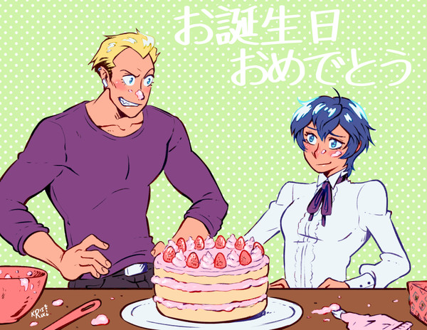 完二、お誕生日おめでとう！