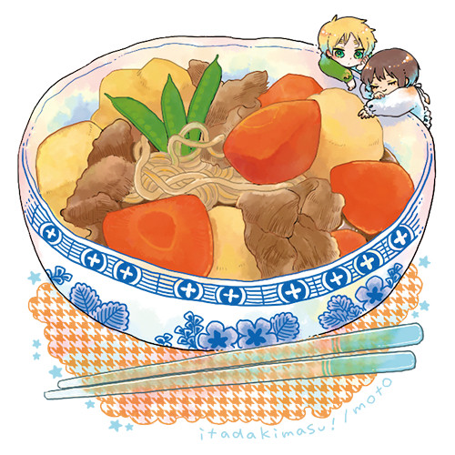 ぐつぐつ