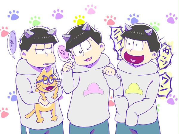 にゃんこ弟松