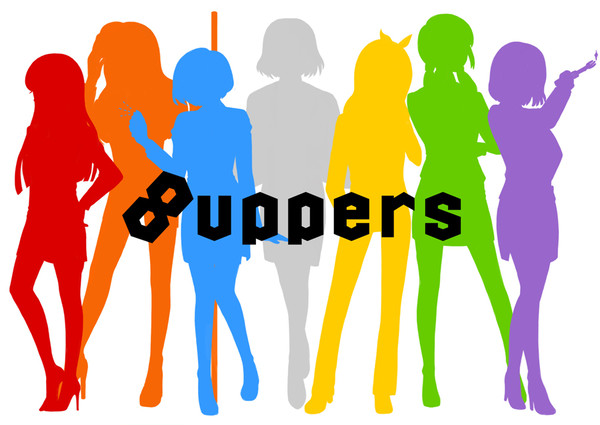 キャンジャニ∞x8uppers