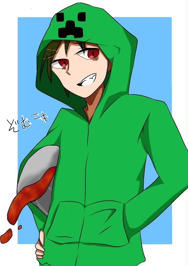 ぞむにき！