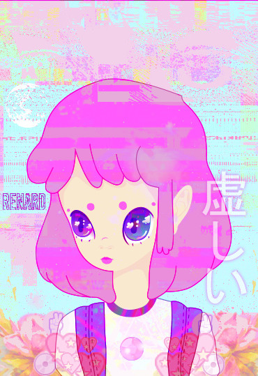 ピンク