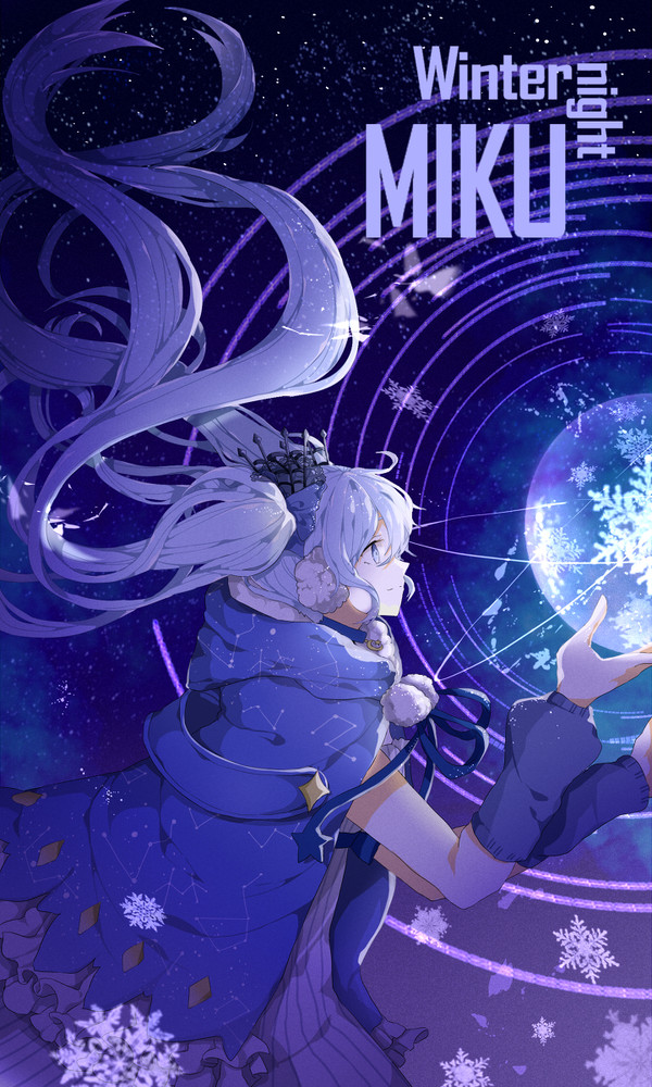 winter night miku