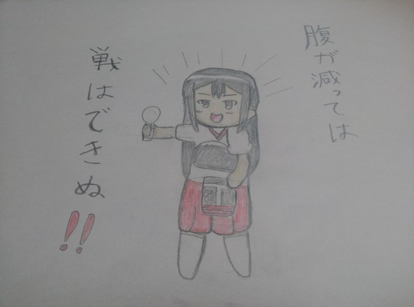 格言
