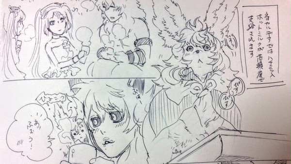 落書き:フォウくんとハチミツみるく