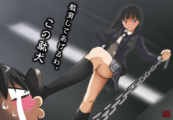 【アマガミ】  絢辻詞