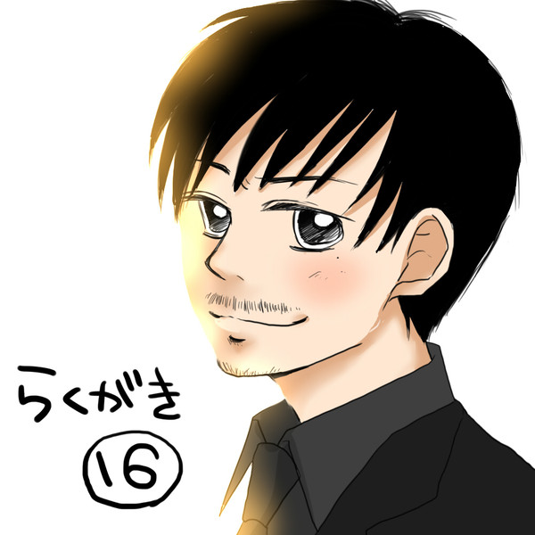 ぶいさんらくがき⑯