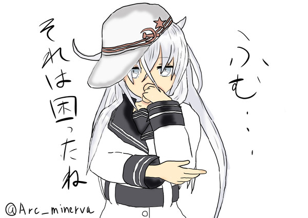 相談に乗るヴェールヌイ