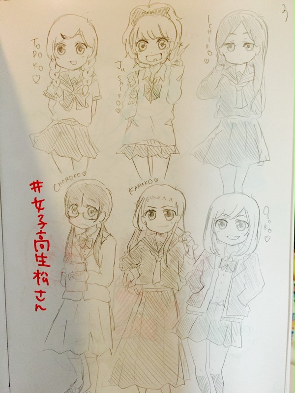 【おそ松さん】じょし松さんまとめ【自分絵多目】