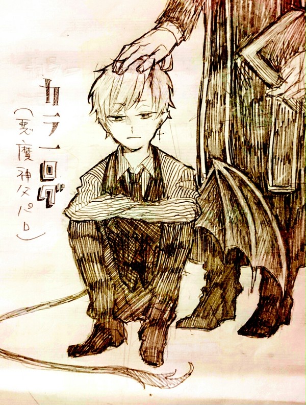 カラ一ぱろぐ
