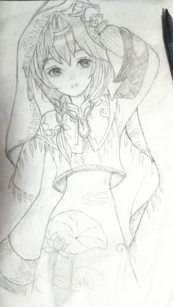 少女