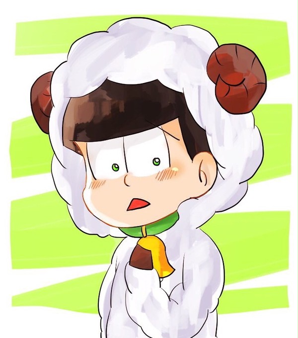 チョロ羊**