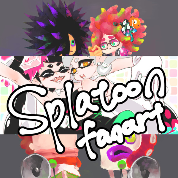 Splatoon