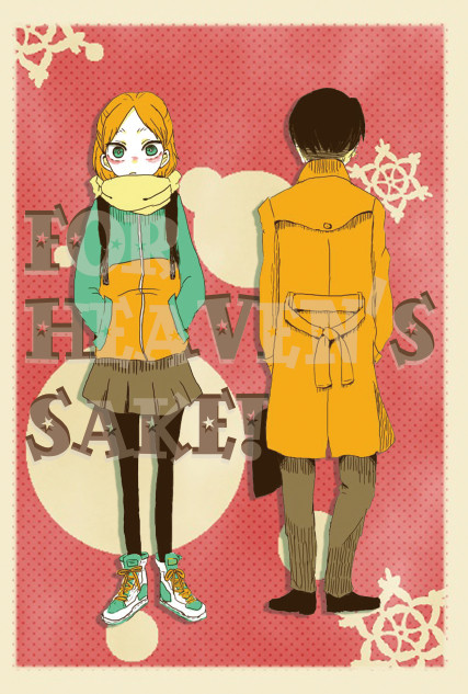 【壁8新刊】にょたえれちゃん本サンプル