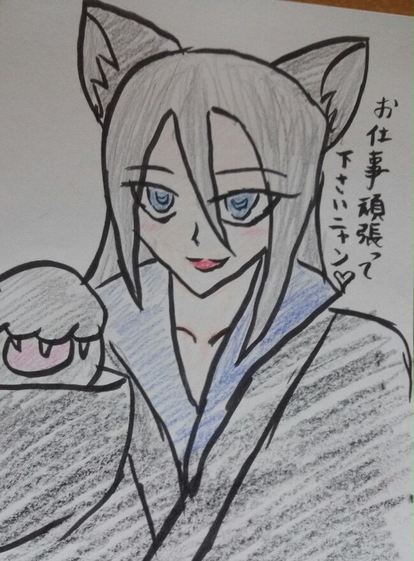 1月22日 猫の日ですね♪