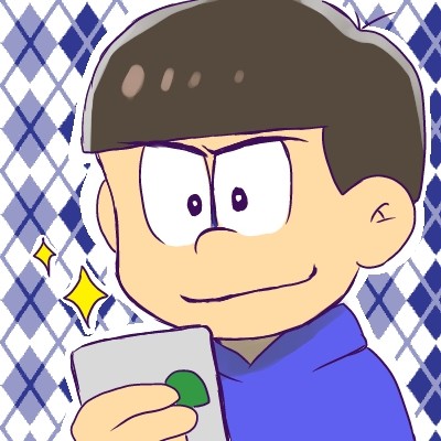 SNSのイイネをチェックするカラ松ｗ
