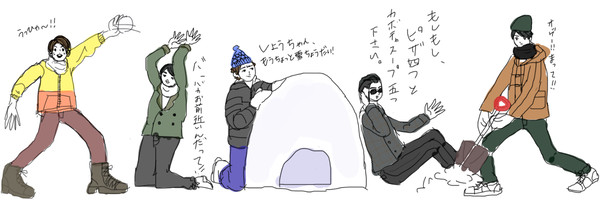 大寒波がくると聞いて。