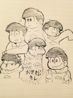 おそ松さんついろぐ