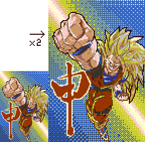 申年なので悟空を