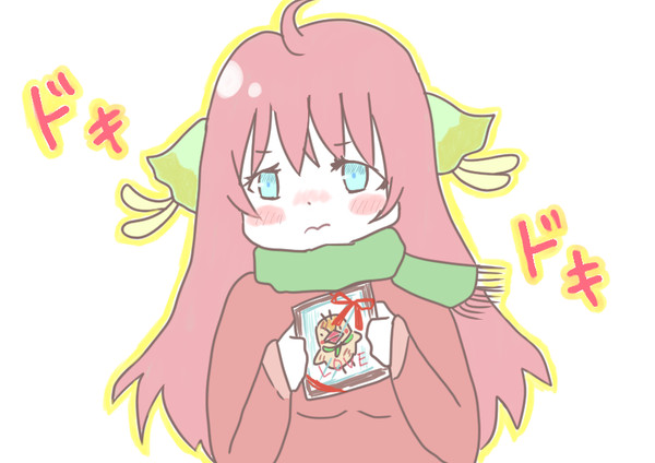 この気持ち・・・端末さんに届け！！！