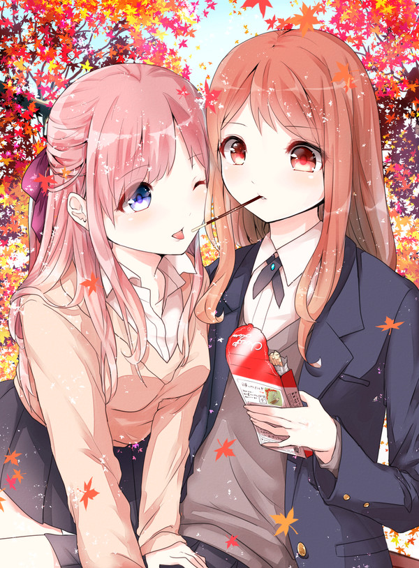 ちょうだい！