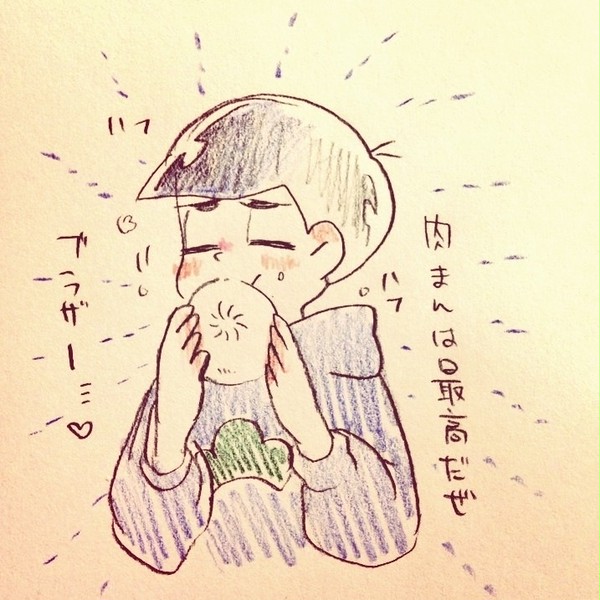 おそ松さんつめつめ