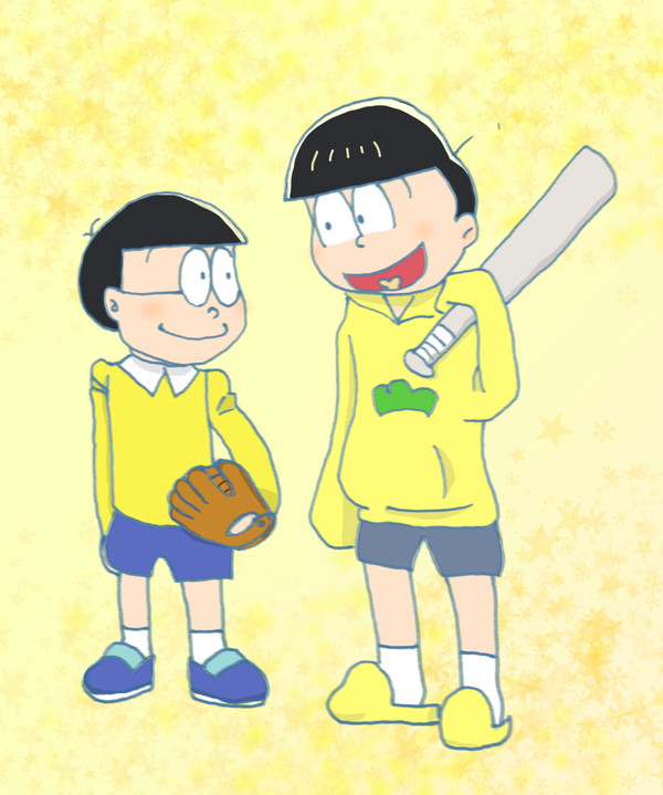 十四松とのび太