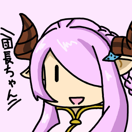 ナルメアさん