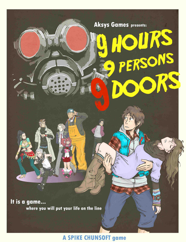 999 Poster