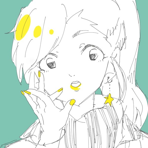 真美