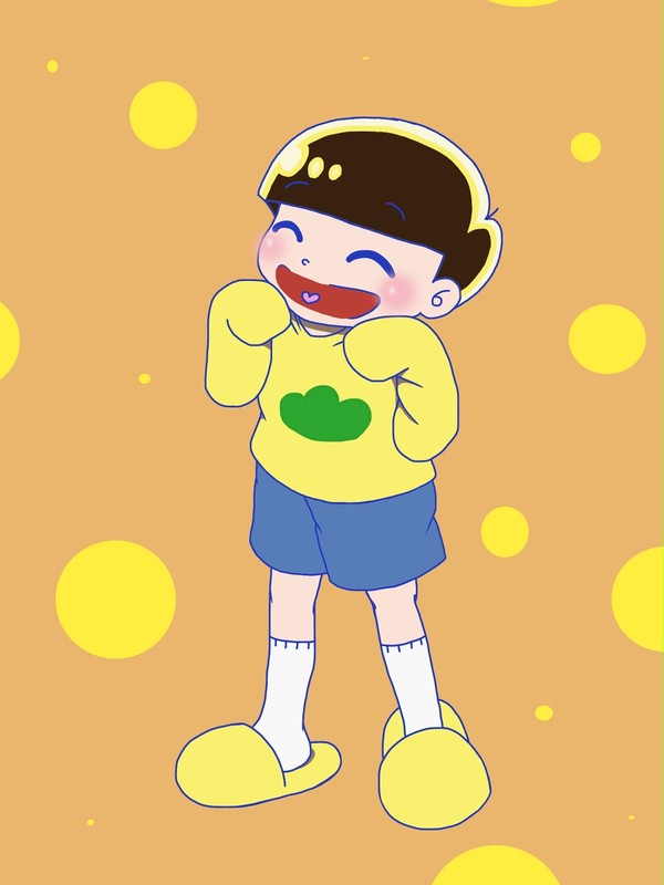 十四松！