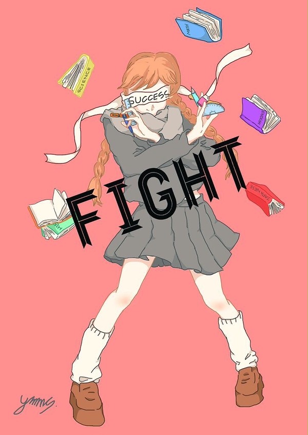 FIGHT