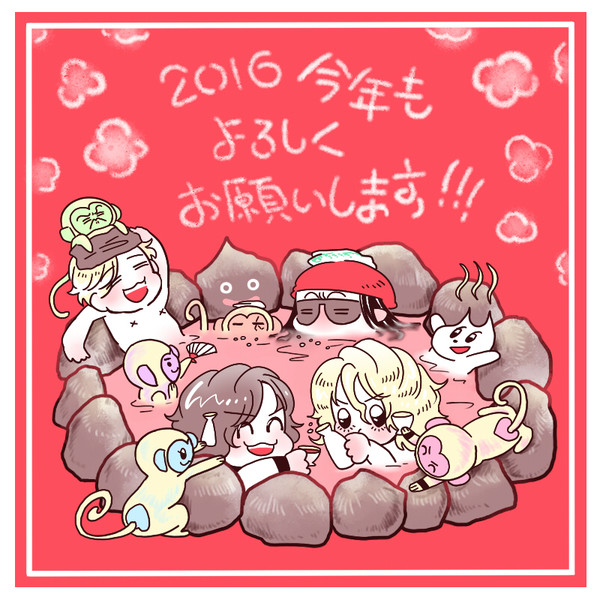 筋みくじ　全20種