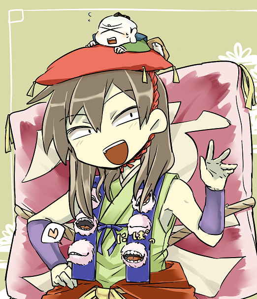 あや百ログ