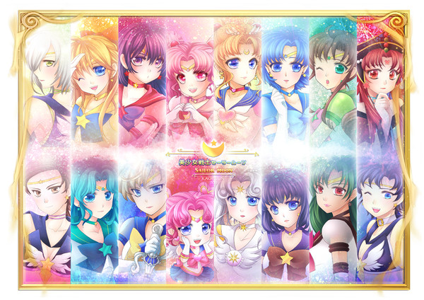 Sailor Moon STARS & 実写版