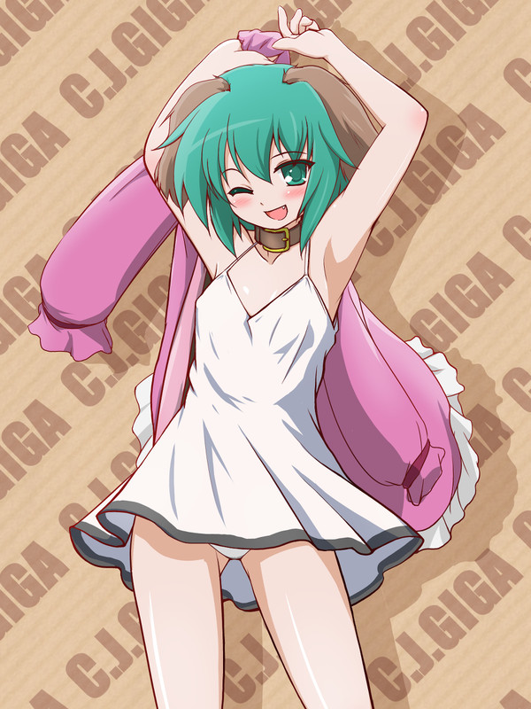 ぎゃーてー
