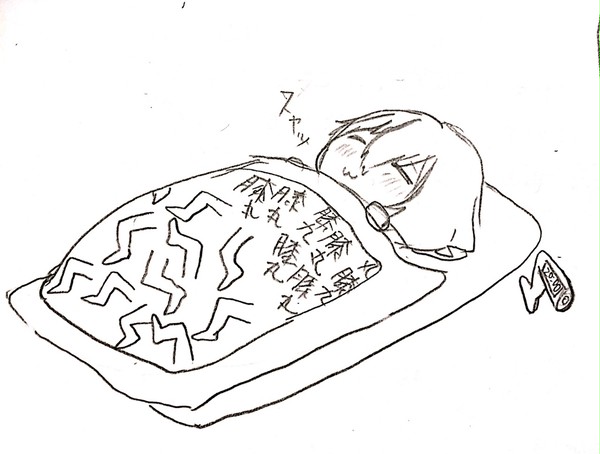 無題