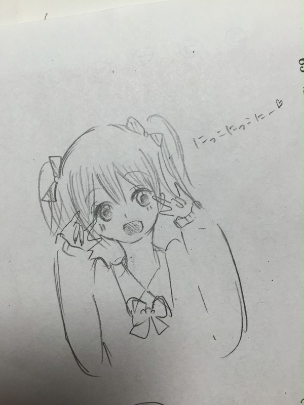 にっこにっこにー