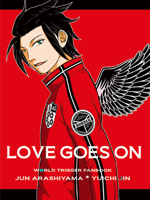 【腐向け】LOVE GOES ON【嵐迅】