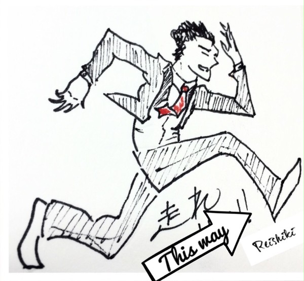 走れサラリーマン