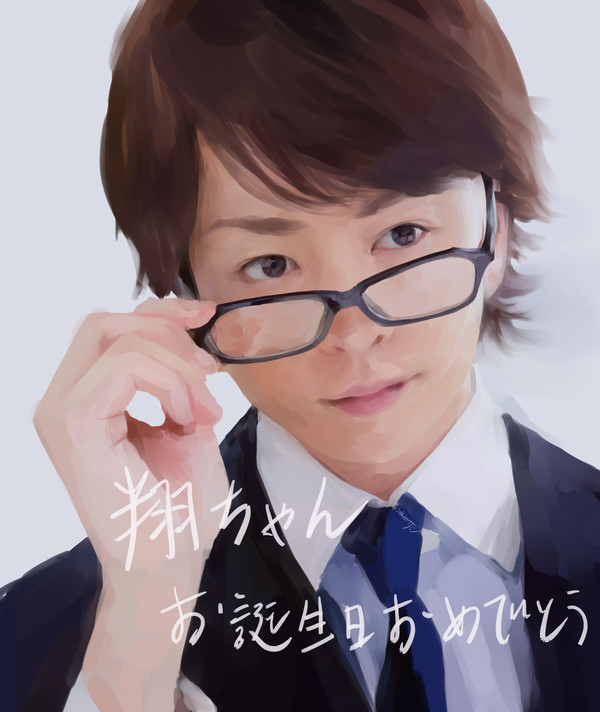 サンジュウヨン　
