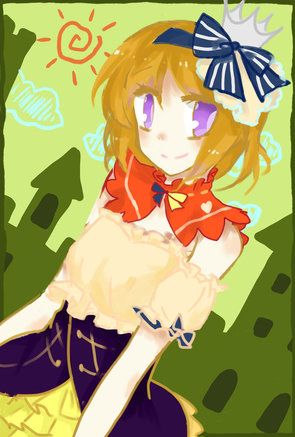 花陽